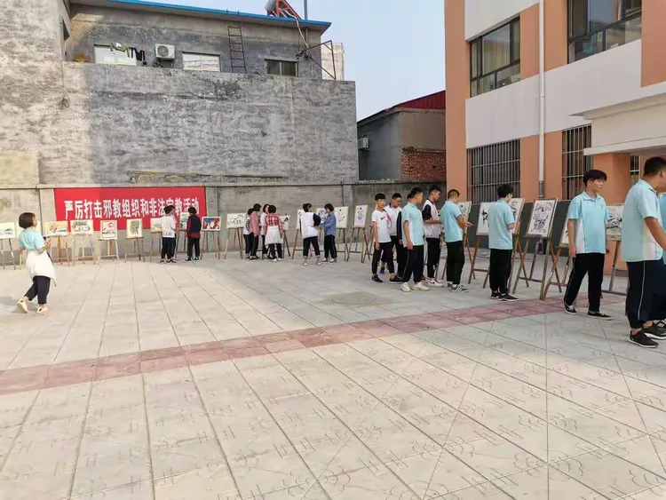 曲阳县第五高级中学庆祝建国70周年绘画展