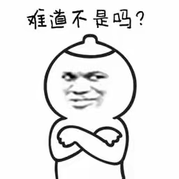 福建经贸学校工业机器人介绍