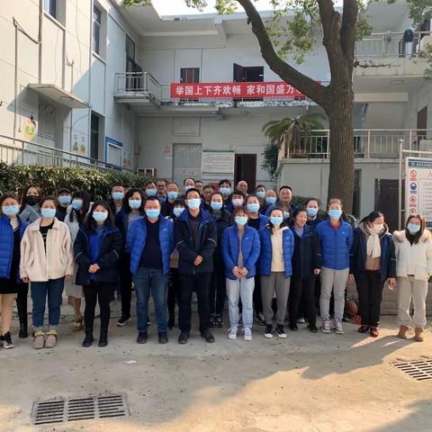 [工程公司]安装公司喜迎新春 ——体育健身活动