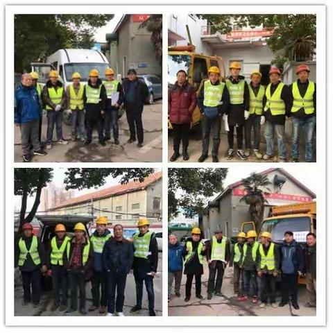 [武水集团工程公司]团结的力量