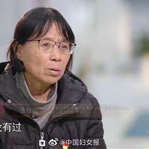 学习张桂梅先进事迹，弘扬新时代高尚师德——沧县薛官屯乡中心校