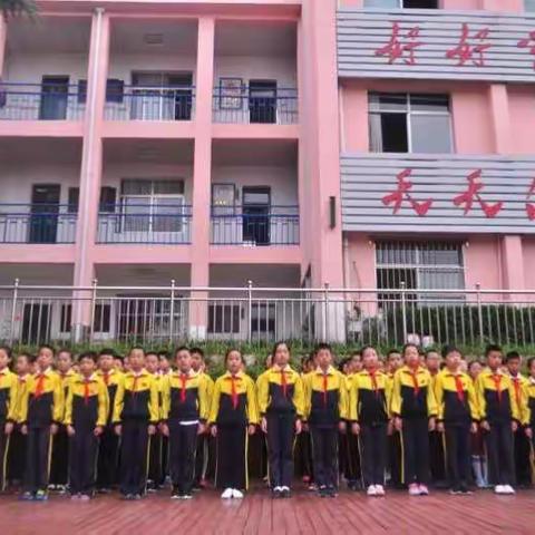 【迎胜小学】新学期聚焦新目标，新征程承载新梦想——迎胜小学举行新学期升旗仪式暨开学典礼