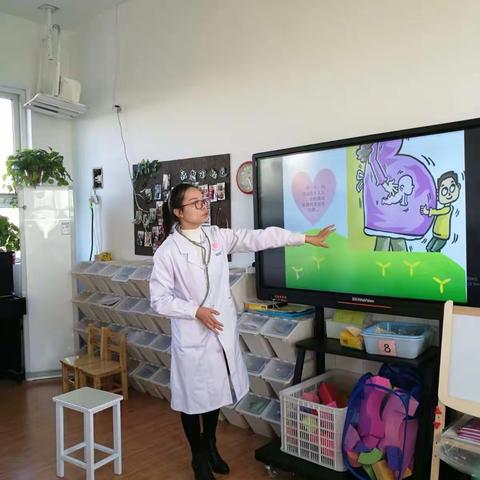 “我从哪里来？”——妇产科医生来解答 记机关幼儿园中十班家长进课堂