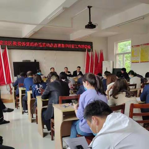 心系山村，盈盈真情