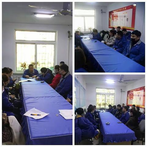 城东所11月催费工作总结