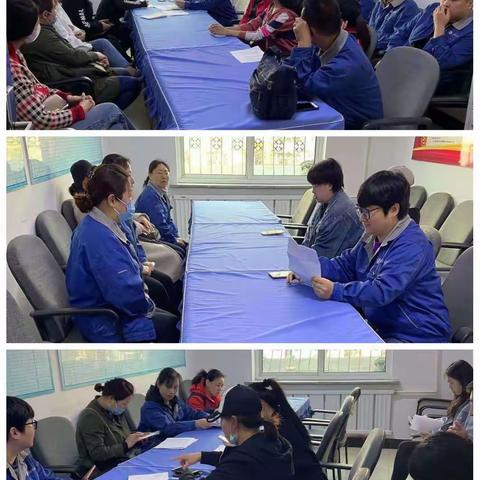 做好催费工作，提高服务质量。