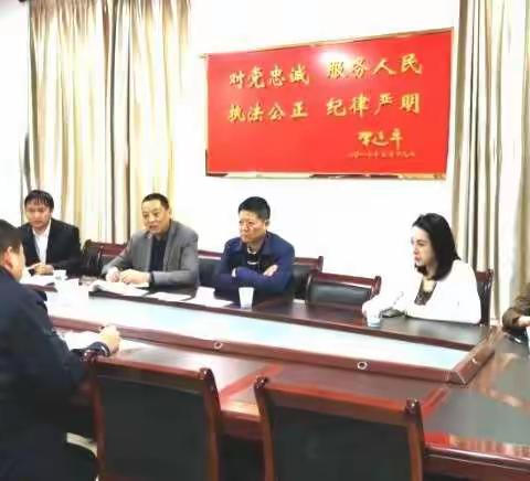 市主题教育办整改落实组参与政法系统正风肃纪检查