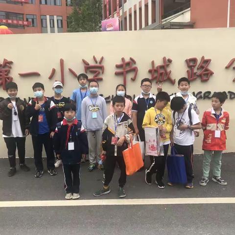 走进创新  放飞梦想——鲁小建和分校参加洪山区青少年科技展活动记录