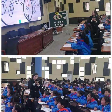 2020沅江新教师培训（数学组）