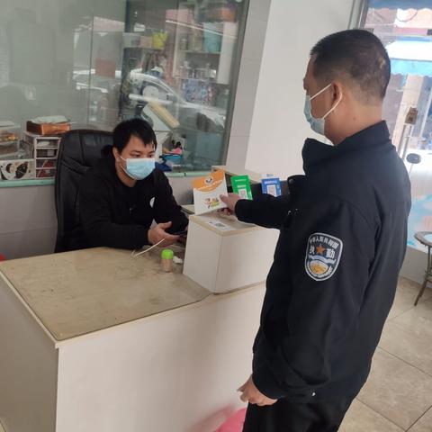 新民村禁毒宣传活动