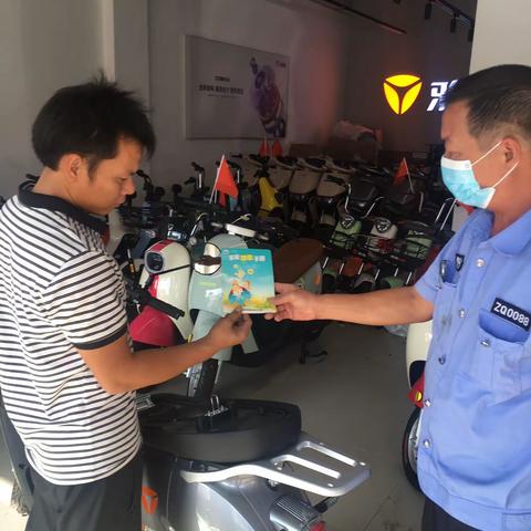 新民村禁毒宣传活动