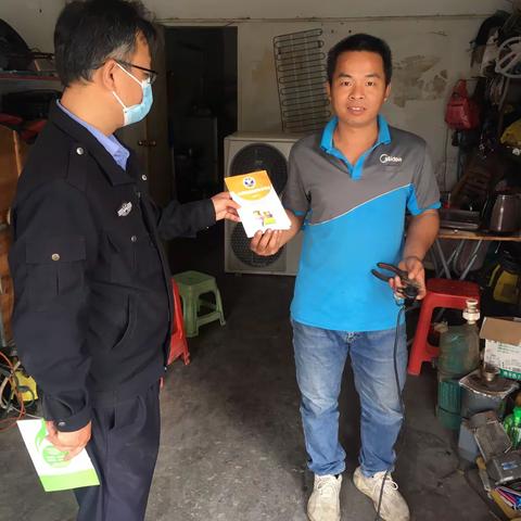 新民村开展禁毒宣传活动