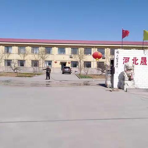 坚决打赢蓝天保卫战  北洼乡开展企业环境卫生大整治行动