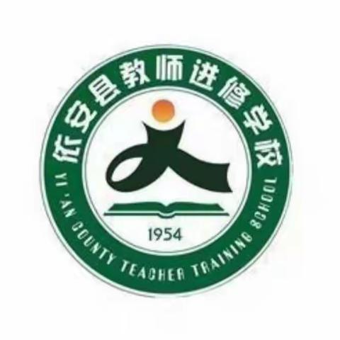 齐齐哈尔市初中化学学科“现场赛课”依安县赛区纪实
