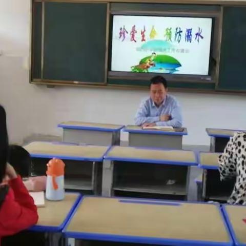 珍爱生命    预防溺水       ——城西小学防溺水宣传教育工作