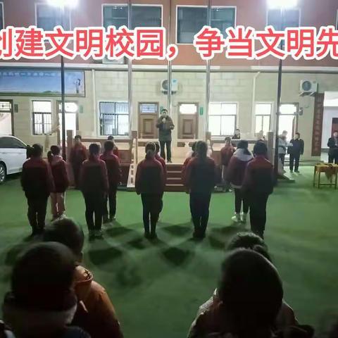 清洁校园，从我做起！[鲁山县育英小学]