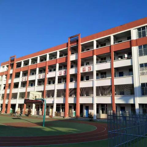 西黄小学附设园2020年秋季招生通知