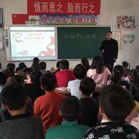 东坝头镇高寨小学“名师大讲堂”活动总结