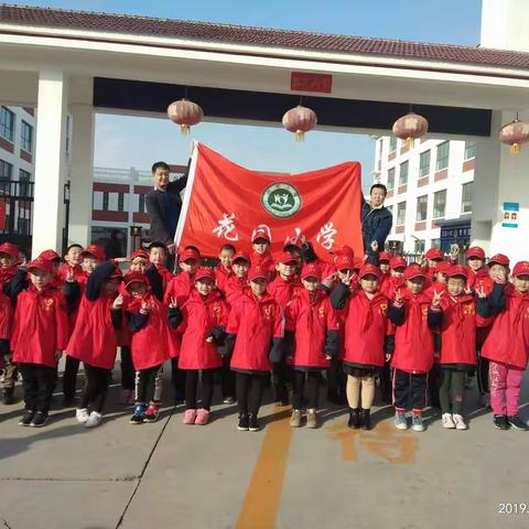 花园小学二（3）班社会实践活动----保护环境，人人有责