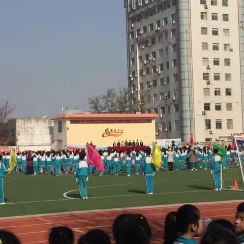 顽强拼搏，赛出风采-蓬莱市第二实验小学第十届体育节214班报道