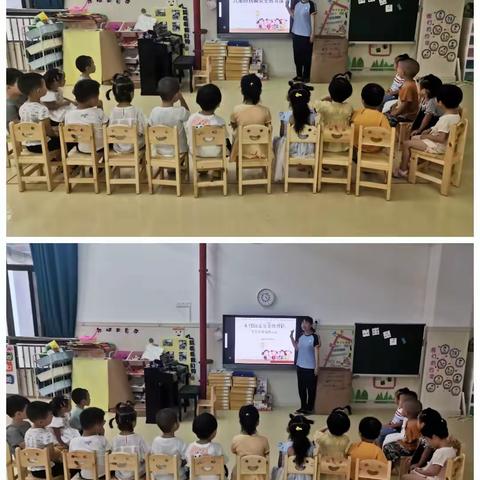 东方市第七幼儿园4.15 国家安全教育日的主题班会和问卷调查活动