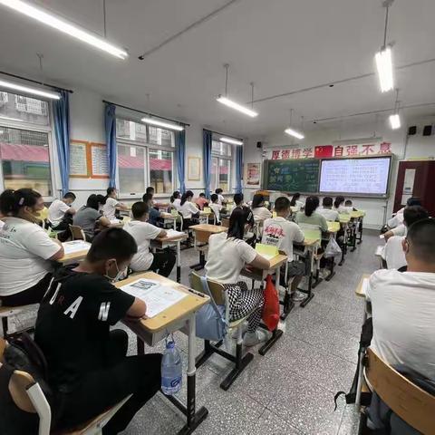 扬帆起航正当时，砥砺前行铸辉煌——密云区第五中学2022级初一学生入学教育之学校歌