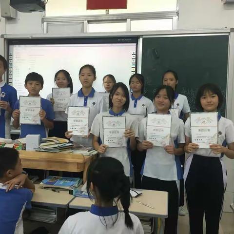 家长与优秀作业