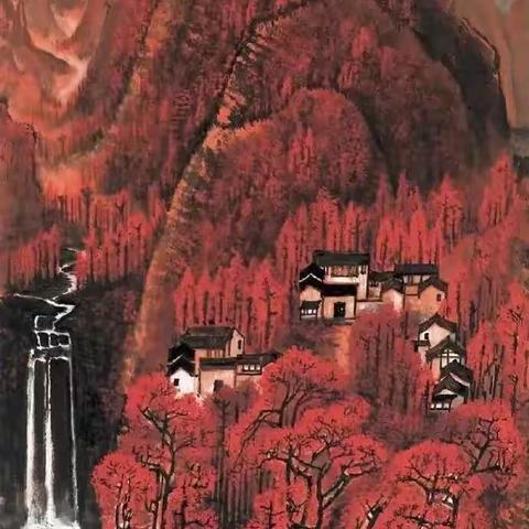 山水仙境