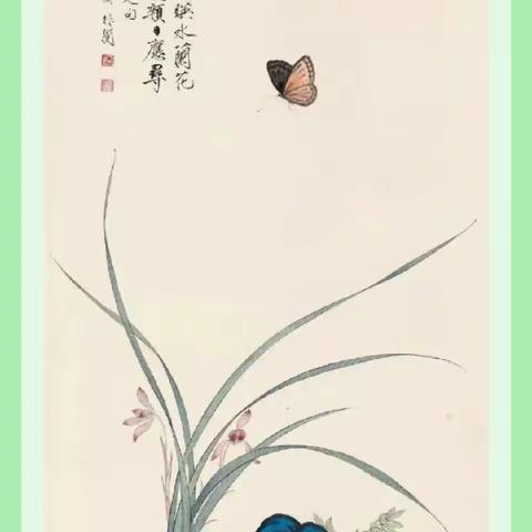 国画