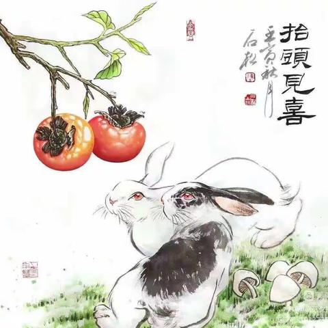 超美