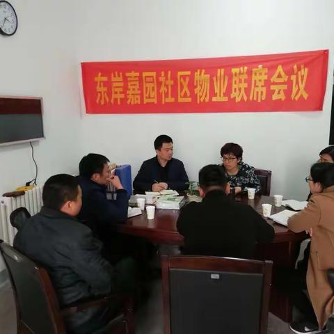 迎接国家卫生城市复审，章锦街道东岸嘉园社区在行动！