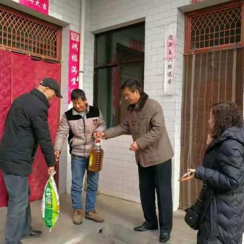 眉县：关爱流动人口困难家庭 春节慰问送温暖