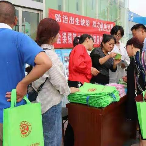 眉县开展流动人口育龄妇女健康检查活动