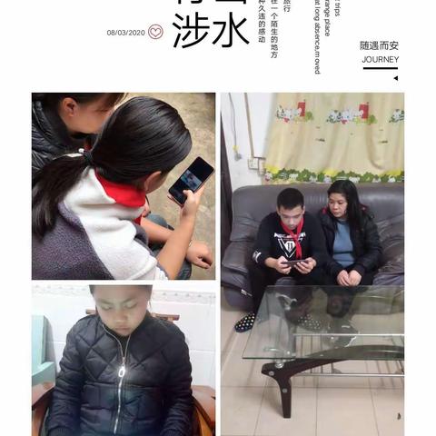 世界有你而美丽，向战“疫”中的巾帼英雄们致敬!