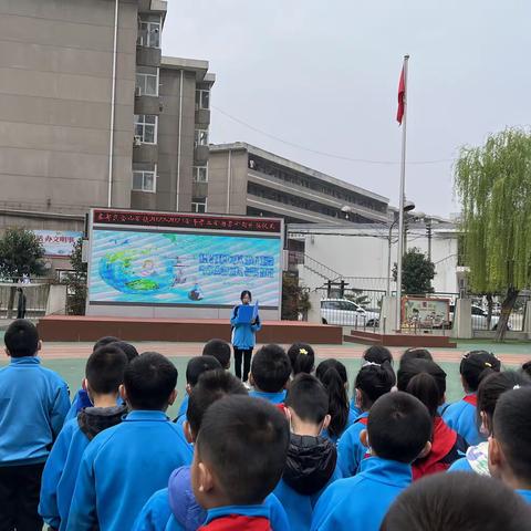 2023年“世界水日”“中国水周”节水倡议书——秦都区金山学校