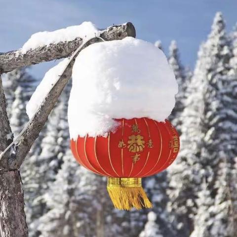 下一场雪吧