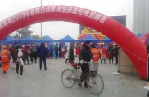 西安年最中国.法治行保平安