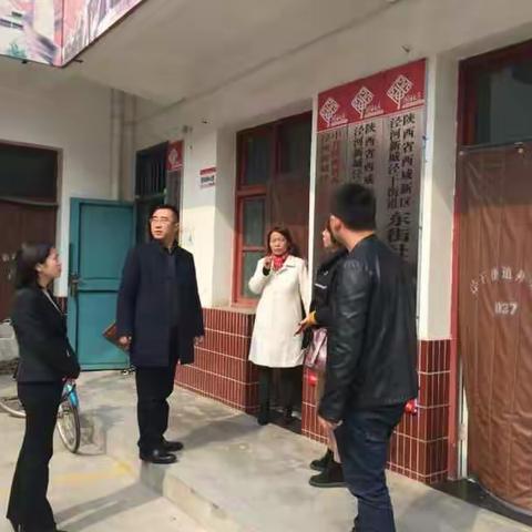 入基层  做调研  学雷锋  好榜样