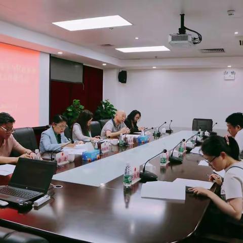 华强北街道召开人大工委参与财政预算审查监督工作推进会