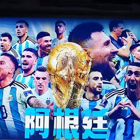 相国的美篇