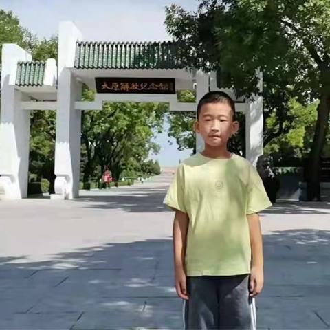 华为【我的暑假】