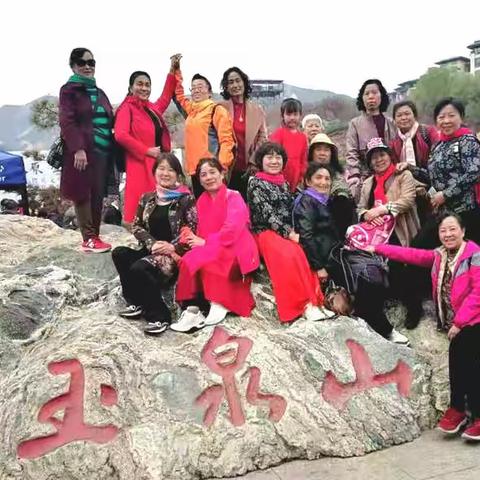 【赏花玉泉山】