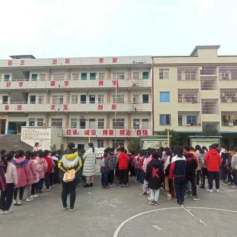 生命无彩排，防患于未然-浦北县乐民镇山鸡小学开展防震演练