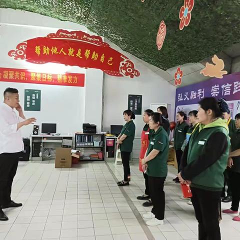 龙兴店中午营运报告