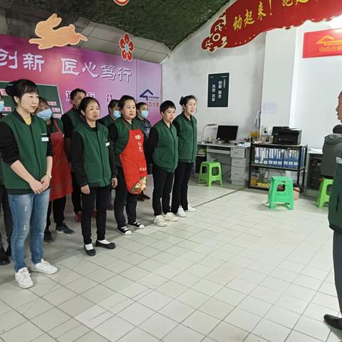 龙兴店3月16日中午营运报告