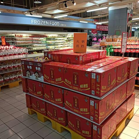 龙兴店3月14日中午营运报告