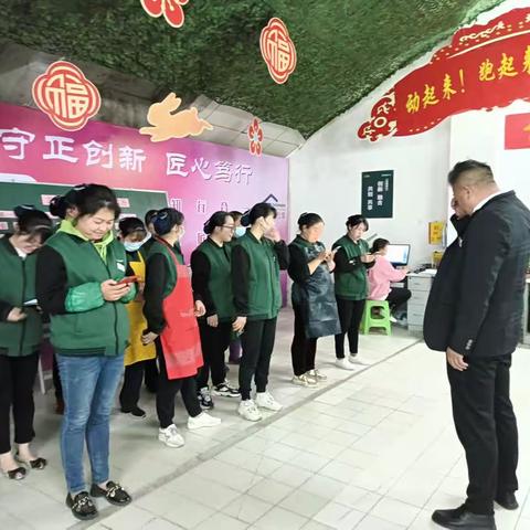 龙兴店3月21日中午营运报告
