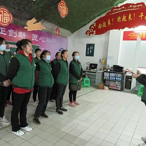 龙兴店3月28日中午营运报告