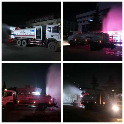 全面消毒防疫情 洛新产业集聚区在行动