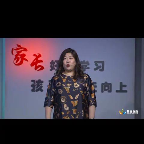 连云港赣榆区城头中心小学五年级六班赵祥润